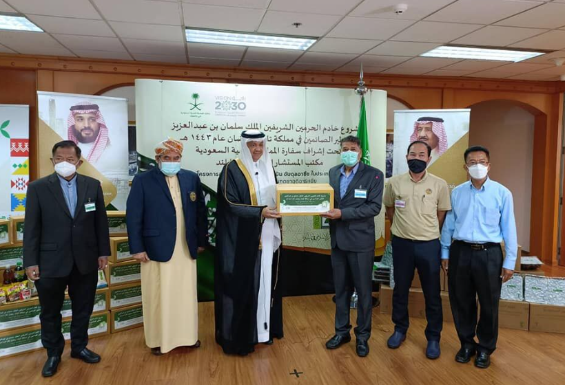 Raja Arab Saudi Sumbangkan 7 Ton Kurma untuk Muslim Thailand